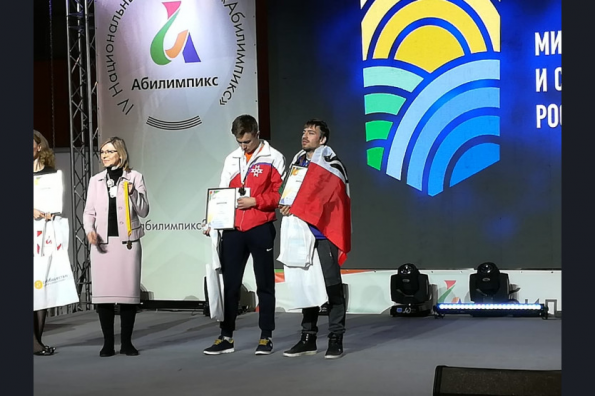 Девять медалей выиграли новосибирцы на Национальном чемпионате по профмастерству «Абилимпикс»