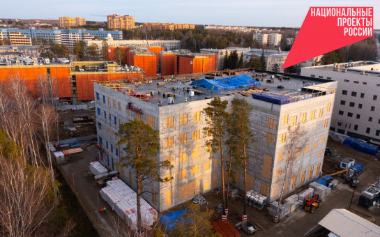 Готовность объектов первой очереди кампуса мирового уровня НГУ достигла 70%